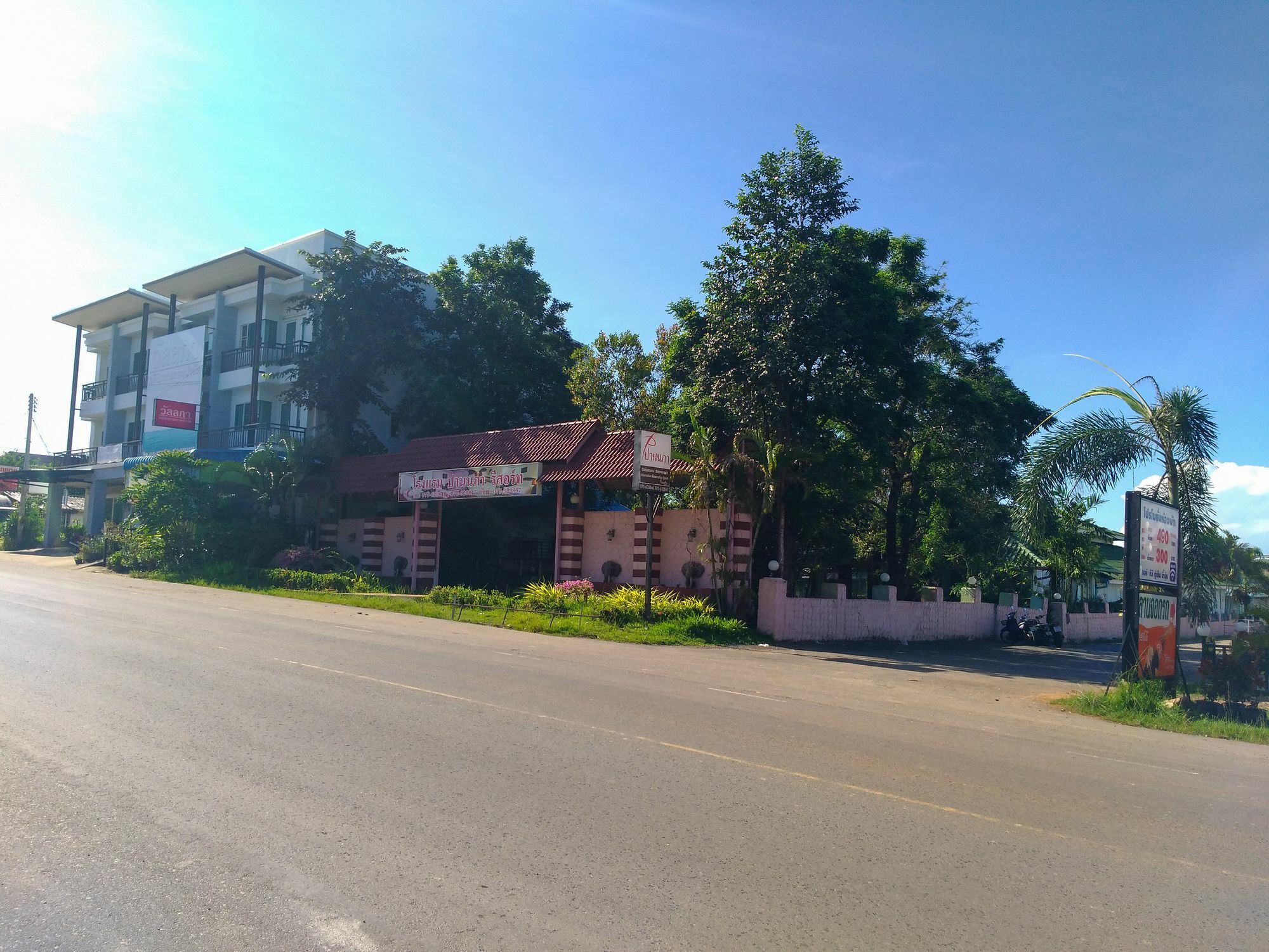 Pannapa Resort Krabi town Exterior foto