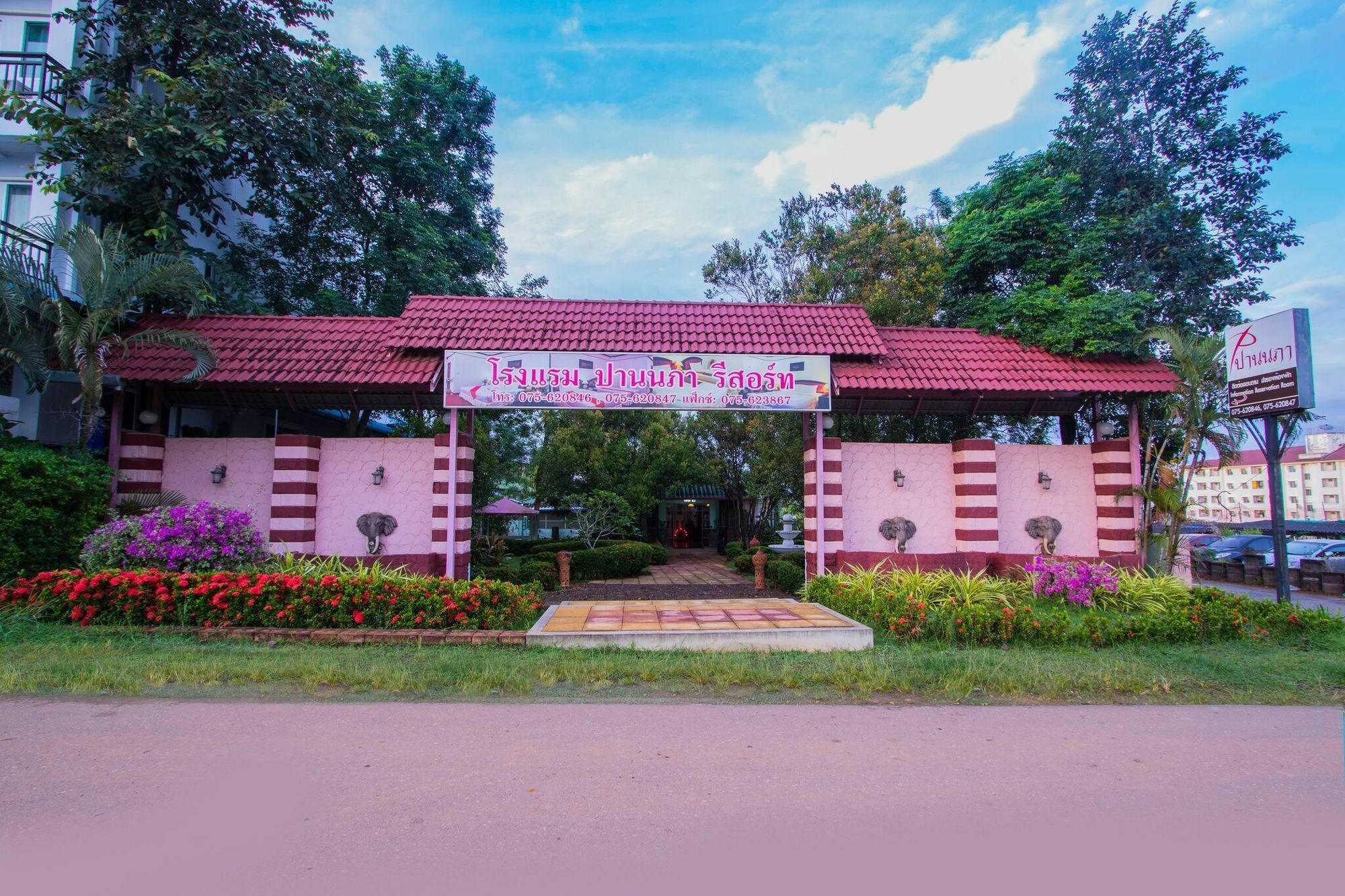 Pannapa Resort Krabi town Exterior foto